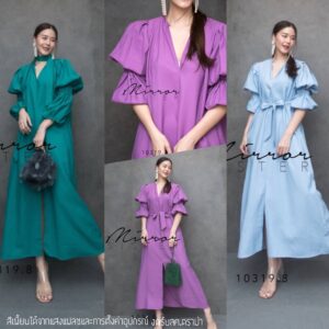 V1 Fairy ViVa Smocked Maxidress แม็กซี่เดรส เนื้อดีผ้ามีน้ำหนัก ผ่าหน้า เดรสยาวแขนสม๊อก 2 สเต็ป เดรสคอวี สีพื้น