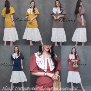 Mirror Sister Girllacely Dress เดรสแขนพองๆ เก๋ที่คอปกฉลุ ชายระบายผ้าลูกไม้ เดรสแขนกระปุก ทรงน่ารัก ตัวเดียวเอาอยู่