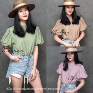 Mirror Sister PuDDinG WarMing sHade เสื้อแขนกระปุก เสื้อแขนพุ่ม น่ารักแมชง่าย เสื้อสีโทนอุ่นสวยน่าเลิฟ ซิปหลัง
