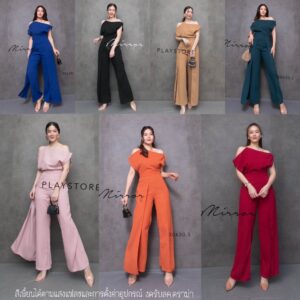 V2 SM Perfection in Yours Chain Set ชุดเซ็ต ชุดเซ็ทเสื้อกางเกง ชุดเซ็ท เสื้อไหล่ตก คู่กับกางเกงทรงสวย ทรงสวยเป๊ะปัง