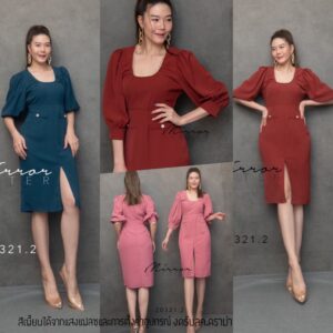 SM SmarT FeminiNe DreSS เดรสคอยู ช่วงคอแต่งโซ่เพิมความหรูดูดี เดรสทรงตรง ผ่าหน้า เรียบเก๋ เดรสแขนพอง ใส่ได้ทุกกาลเทศะ