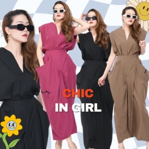 (นางแบบ ใส่ ชุด ขาย) v1 Chic in Girl Magical Berry Banoffee Set ชุดเซ็ตสองชิ้น เซ้ทเสื้อกระโปรงสุดชิค ดีไซน์เก๋