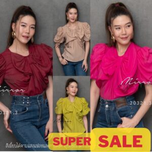 v3 GranD SplendiD BoW ToP เสื้อแต่งโบว์ ดีไซน์ Asymetric เสื้อแขนขยุ้ม สุดเก๋ ช่วงตัวจับทวิส ผ้าผสมเนื้อซิลค์ ดูดี