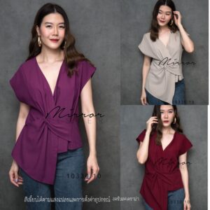 (นางแบบ ใส่ ชุด ขาย) Very SexY Style Knot Drap Top เสื้อคอวีลึก สวยเซ็กซี่ เรียบเก๋ ด้วยดีเทล drap สวยแมชง่าย มีสไตล์