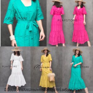 Feminine is You Maxidress แม็กซี่เดรส เดรสยาวผ้าลูกไม้ฉลุ คอเหลี่ยมเก๋ๆ ชายระบาย กระโปรงทรงหางปลา ชายหยักๆ สวยดูดี
