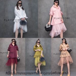 V1 Oversized Love Shack Shirt Dress เดรสทรงหลวม เดรสหน้าสั้นหลังยาว เดรสเชิ๊ตชายผ้ามุ้ง2ชั้น ผ้าดีไม่คัน ทรงเก๋