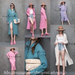 CH V1 As You As Dress เดรสหน้าสั้นหลังยาว เดรสเชิ้ตตัวยาว ใส่เป็น เสื้อคลุมยาวได้ เก๋ๆดีไซน์ผ้าย่น มีtextureทั้งตัว