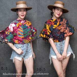 Mirror Sister Vintage Leaf Blouse เสื้อลินินผสม เสื้อลายดอกสีสด เสื้อลายใบไม้สีสด แขนระบายบานเก๋ๆ