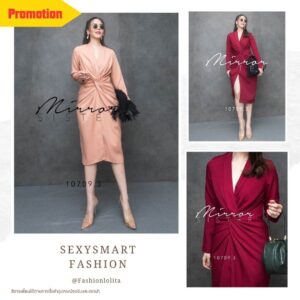 (PROMOTION) v2 On Stage with SmART Drapped DreSS สวยมั่น เดรสสาวมั่น ชุดเดรสสาวสมาร์ท เดรสสวย เดรสผ่าหน้า ปกกล้วย ไขว้