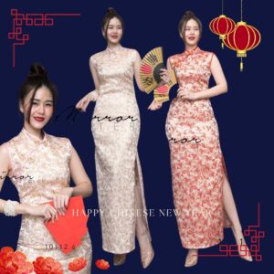 GOLDEN ForeveR QIPAO ModerN DreSS เดรสกี่เพ้า แบบสวยตลอดกาล เดรสคอจีน เดรสทรงสอบ กระดุมจีน เดรสกี่เพ้าคอจีน ทรงเข้ารูป
