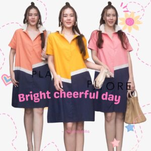 v2 Trio Mini Dress เดรสเชิ้ตสั้น เดรสทรงสปอร์ต เดรสน่ารักๆ เดรสหลากสี ดีไซน์ผ้าตัดต่อสลับสามสีทรีโอ้