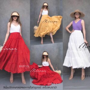 (PROMOTION) V2 สวยสวิง SwinG SwaN PrettY SkiRT กระโปรงสวิง กระโปรงบาน กระโปรงชั้นๆ กระโปรงต่อชั้น 5 ชั้น กระโปรงพริ้วๆ