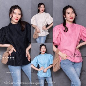 LacE NeatlY FemininE ToP เสื้อลูกไม้ เสื้อแขนพอง เสื้อแขนบอลลูน ผ้าสวย ใส่ได้บ่อย สวยเรียบร้อย เสื้อหวานๆ กุลสตรี