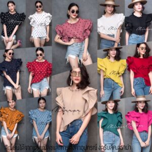 Bell Sleeve Pleat Top เสื้ออัดพลีท เสื้ออัดพลีทลายจุด เสื้อพลีท แขนอลัง ผ้าพลีทสีพื้น/ลายจุด แขนระบายสุดเก๋