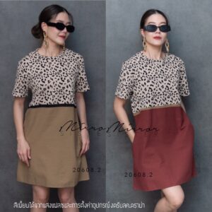 v1 AM JungLE LeoPaRD DreSS เก๋ๆชิลๆ เดรสลายเสือ ทูโทนสุดเก๋ เดรสสั้น ใส่สบายแต่งง่าย เดรสแขนสั้น มีกระเป๋าล้วง