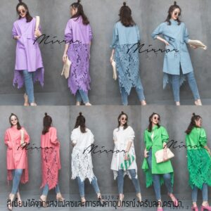 Mirror Sister Chic pop Leaf top เสื้อตัวยาว สุดเก๋ เสื้อคอจีนต่อลูกไม้ฉลุด้านหลังเสื้อ ใส่เป็นเสื้อคลุมก้อได้